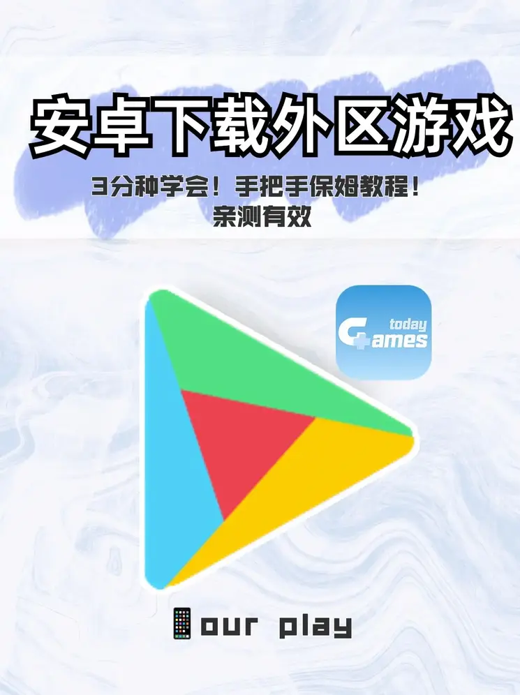 银河0076官方网站截图0