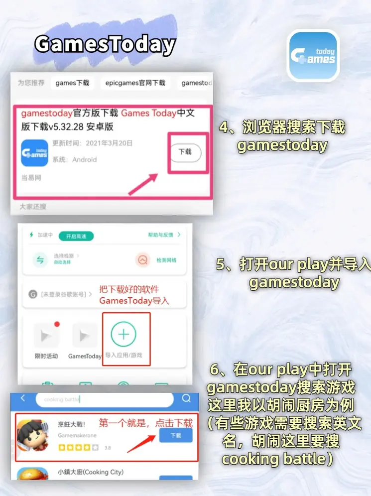 银河0076官方网站截图2