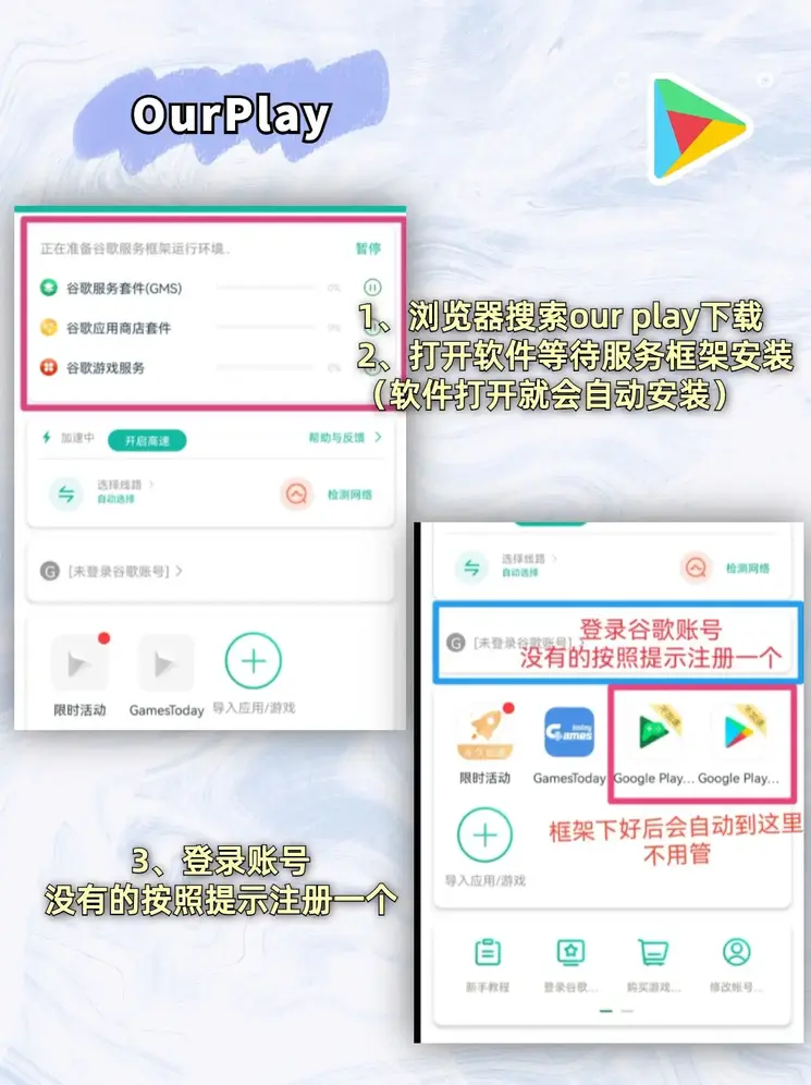 银河0076官方网站截图1